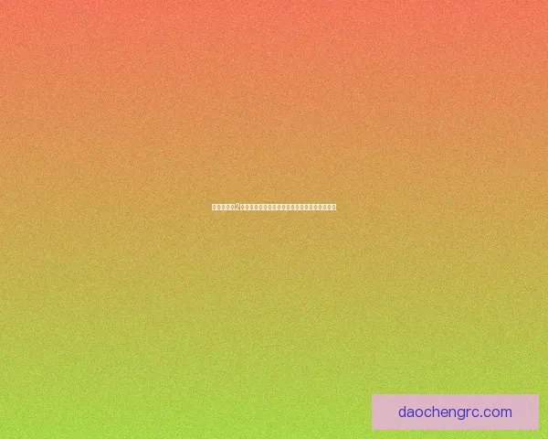 兽人必须死2游戏黑屏问题解决方案及常见故障排除方法详解