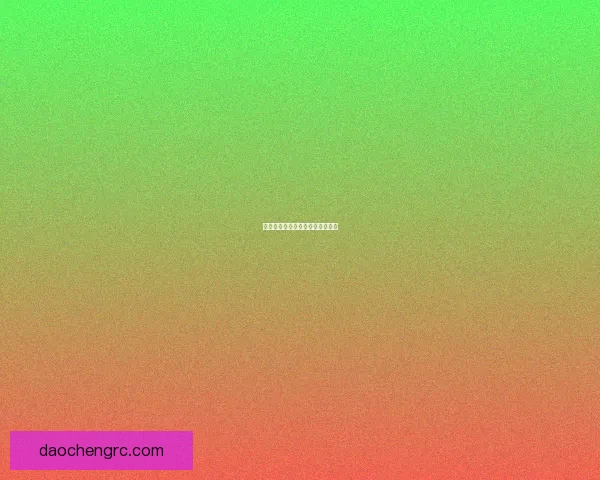 揭秘奥比岛第五宫迷宫的探秘之路