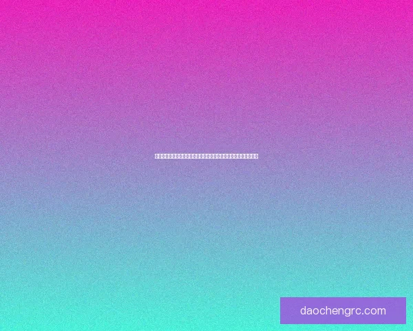 格里伏塔正品巨魔鞋革新设计引领潮流，舒适与耐用并重的完美鞋款