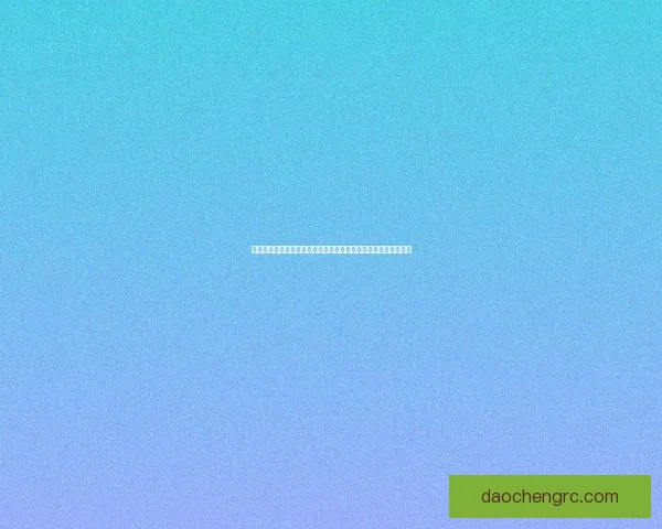 朱迪在追寻真相的道路上勇敢前行,揭开隐藏在黑暗中的惊人秘密 朱迪在追寻真相的道路上勇敢前行,揭开隐藏在黑暗中的惊人秘密