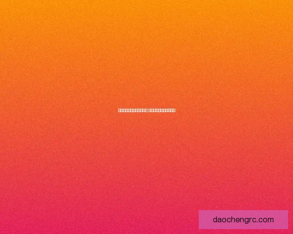 至死不渝的信念与命运之轮 瑞兹传奇背后的英雄之心