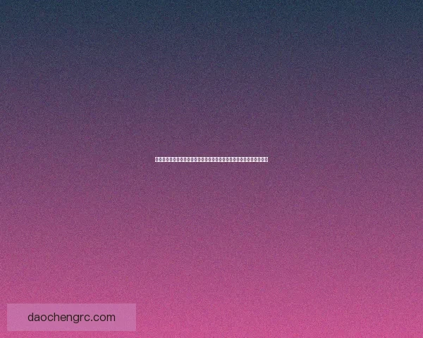 任意键连发功能的创新与应用探索：提升输入效率与用户体验的未来发展