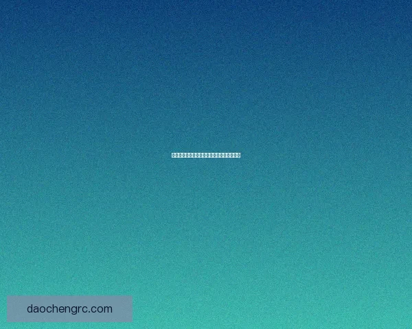 大岳丸称为老师之人身份揭示与背后故事解析 大岳丸称为老师之人身份揭示与背后故事解析