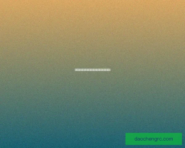 奇怪的丘丘人:探索他们背后的秘密与神秘文化起源 奇怪的丘丘人:探索他们背后的秘密与神秘文化起源