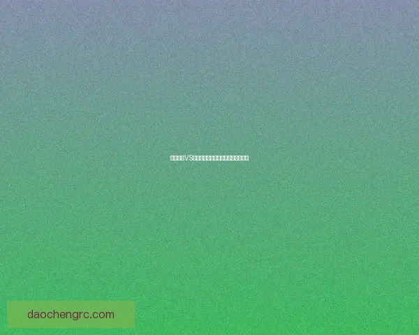 如何下载VS对战平台并快速开始游戏的完整指南