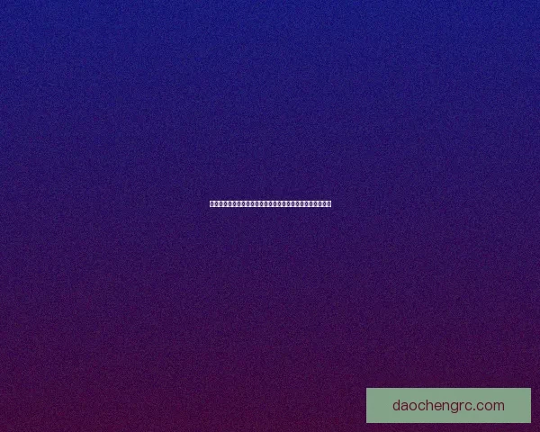 征途弓箭手加点攻略与技能搭配全解析助你轻松应对战斗挑战 征途弓箭手加点攻略与技能搭配全解析助你轻松应对战斗挑战