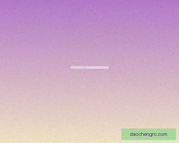 幻境寻宝全攻略详解 解锁隐藏宝藏的终极秘籍与技巧分享